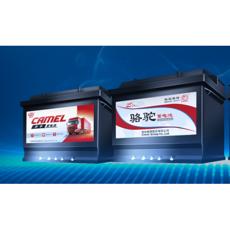 骆驼蓄电池